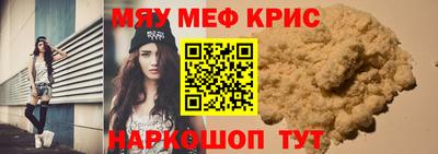 PSILOCYBIN Бузулук