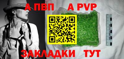 дурь Бугуруслан