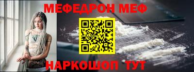PSILOCYBIN Бузулук