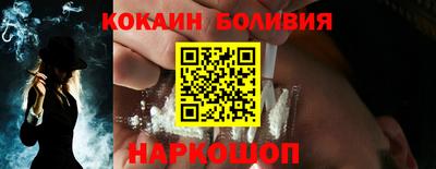 PSILOCYBIN Бузулук