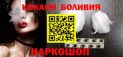 ешки Будённовск