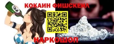 PSILOCYBIN Бузулук