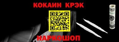 PSILOCYBIN Бузулук