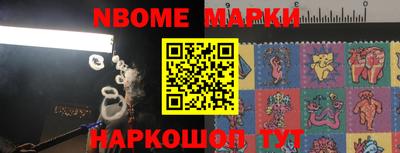 дурь Бугуруслан
