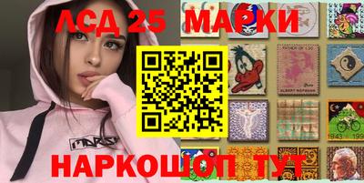 ешки Будённовск