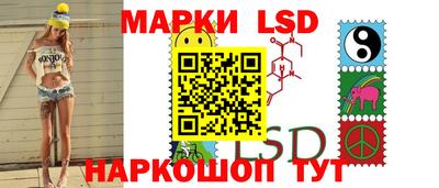 ешки Будённовск