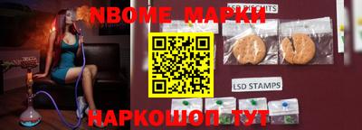 PSILOCYBIN Бузулук