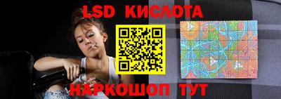 дурь Бугуруслан