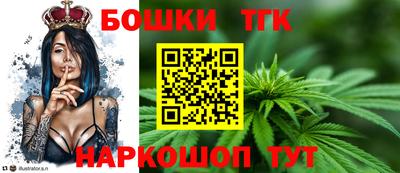 PSILOCYBIN Бузулук