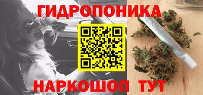 дурь Бугуруслан