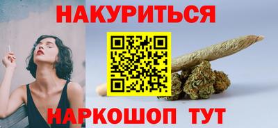 PSILOCYBIN Бузулук