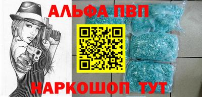 дурь Бугуруслан