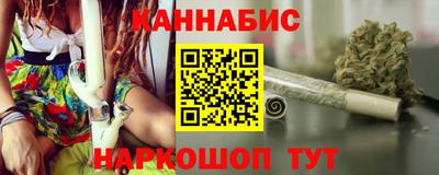 PSILOCYBIN Бузулук