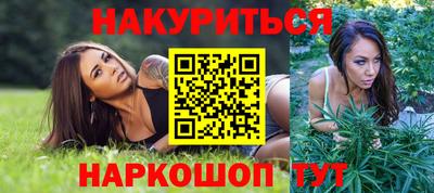 дурь Бугуруслан