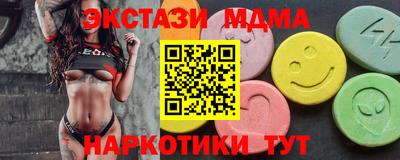 ешки Будённовск