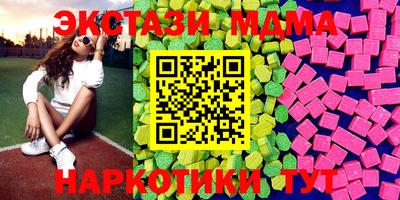 ешки Будённовск