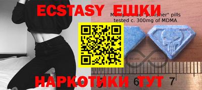 дурь Бугуруслан
