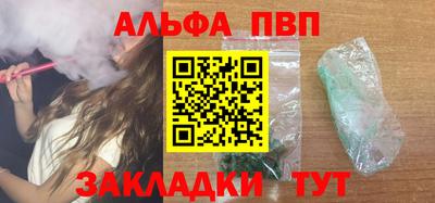 дурь Бугуруслан