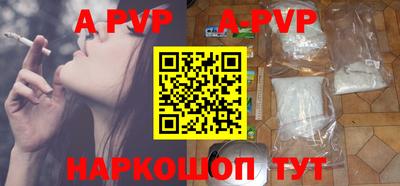 PSILOCYBIN Бузулук