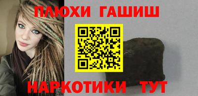 ешки Будённовск
