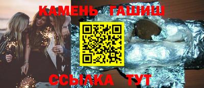 PSILOCYBIN Бузулук