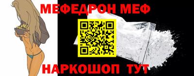PSILOCYBIN Бузулук