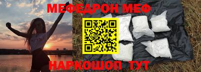 PSILOCYBIN Бузулук