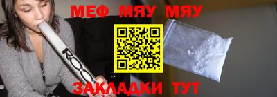 дурь Бугуруслан