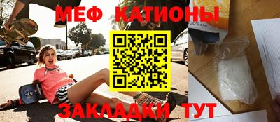 дурь Бугуруслан