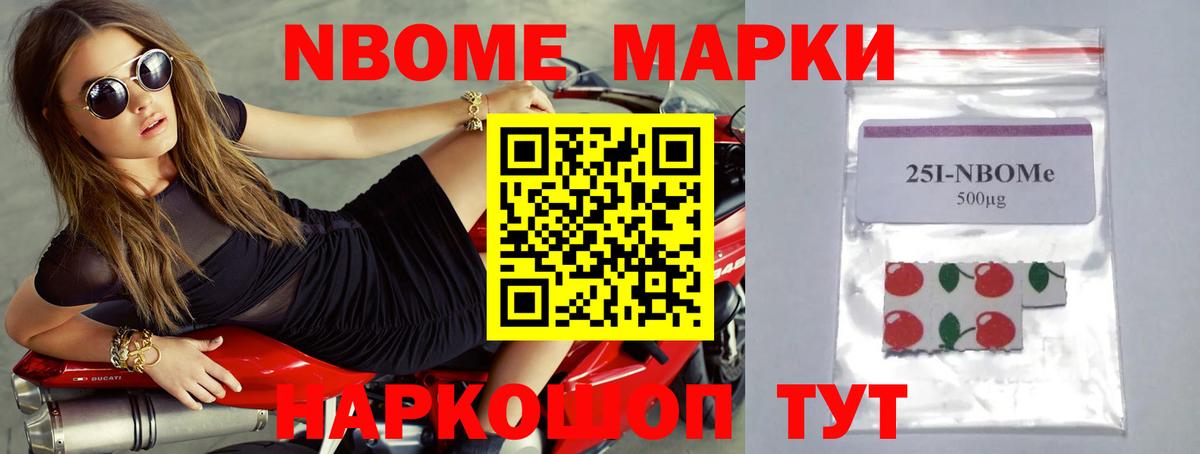 Лсд 25 экстази кислота  Вход с VPN  ЛСД экстази кислота  Шадринск 